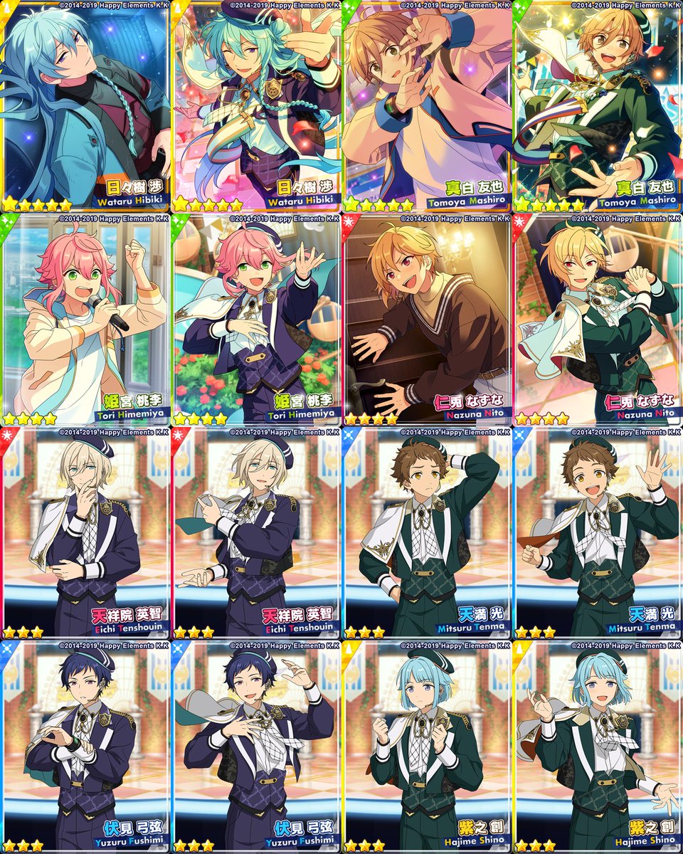 esm_cards's tweet photo. Tour Event: ‘SS’ Arc／6th Stage: Sanctuary
Duration: 2021.09.15 - 2021.09.23
Featuring: Wataru, Nazuna, Tori, Tomoya, Eichi, Mitsuru, Yuzuru, Hajime
https://t.co/n6B0QW9LyD https://t.co/cgpINh0lig