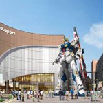 実物大ガンダムが福岡に、来春開業のららぽーと福岡に立つ!