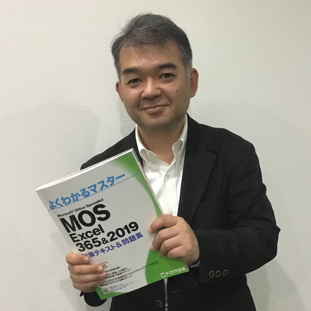 pc_4353's tweet image. MOS Excel2019講座を撮影中です。講座がリリースされたら受講して資格取得に役立ててください！
#パソコン市民講座
#MOSExcel
#撮影中
#鎌田先生
#資格取得
#fom出版