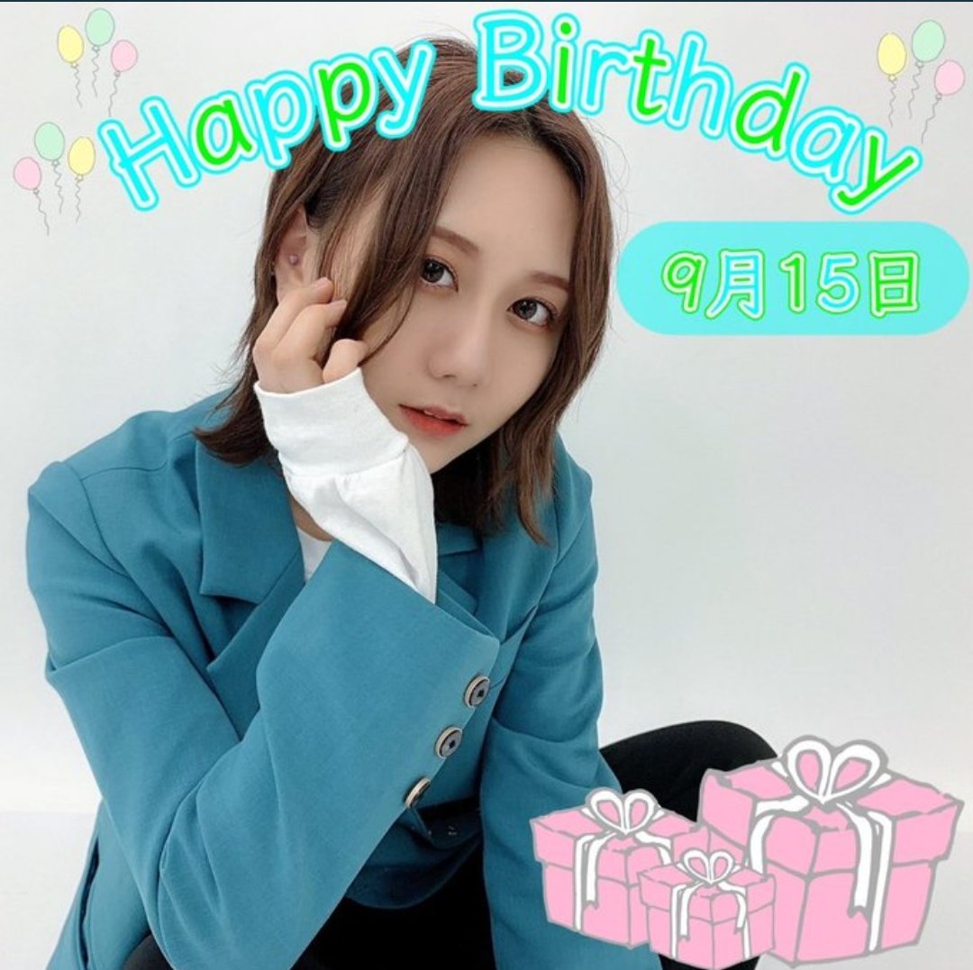 9月15日生まれ Twitter Search Twitter