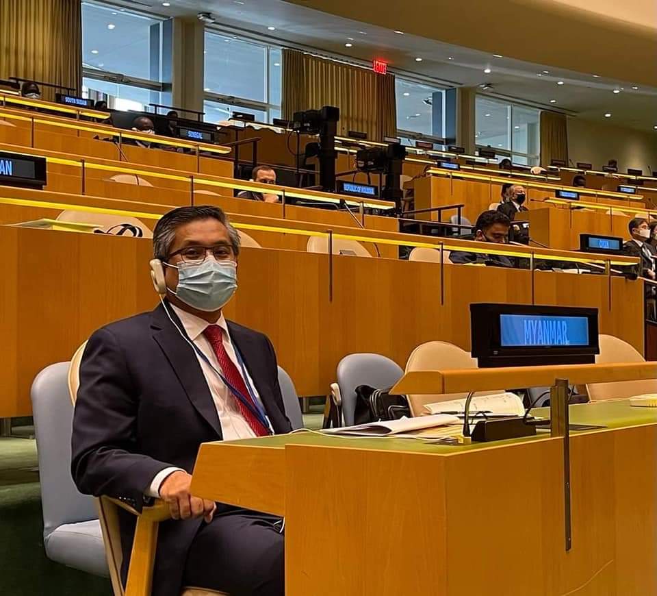 HsuPyaeJ's tweet photo. Ambassador Kyaw Moe Tun, Permanent Representative of Myanmar and Great United Nations General Assembly

Thank you so much from the bottom of Myanmar's heart.

Myanmar never wants to see Inhuman Killers Military Junta
#AcceptNUG_RejectMilitary
#WhatsHappeningInMyanmar 
#Sep15Coup https://t.co/uffL2ZjFSy