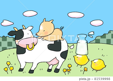 ゆるキャラのtwitterイラスト検索結果 ゆるキャラのtwitterイラスト検索結果