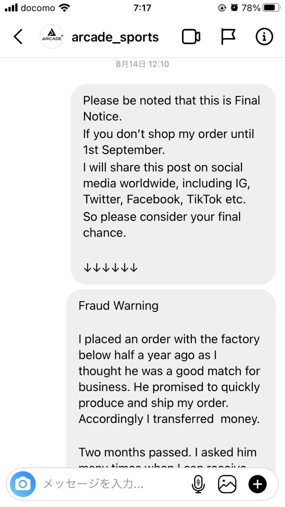 grit_fight_shop's tweet photo. Please RT!
Please be careful of this company!
Fraud Warning
I placed an order with the factory below half a year ago as from Japan
I asked him when I can receive my order.But he didn't reply.
ARCADE SPORTS
IG https://t.co/IwiJE6hjLU
Please check ↓
https://t.co/yAX2oJOnAP https://t.co/kcBoYupyV0