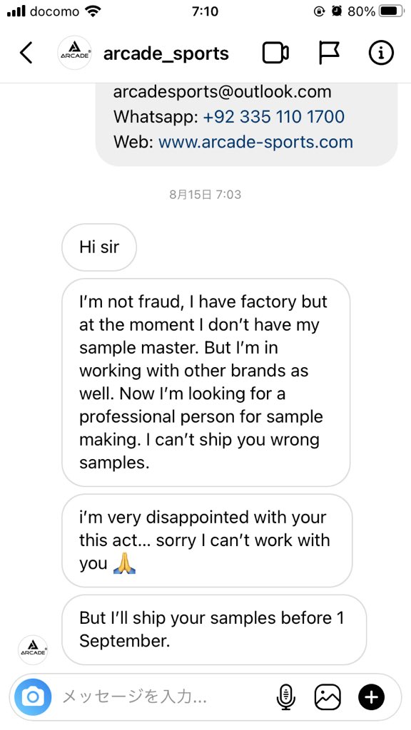 grit_fight_shop's tweet photo. Please RT!
Please be careful of this company!
Fraud Warning
I placed an order with the factory below half a year ago as from Japan
I asked him when I can receive my order.But he didn't reply.
ARCADE SPORTS
IG https://t.co/IwiJE6hjLU
Please check ↓
https://t.co/yAX2oJOnAP https://t.co/kcBoYupyV0