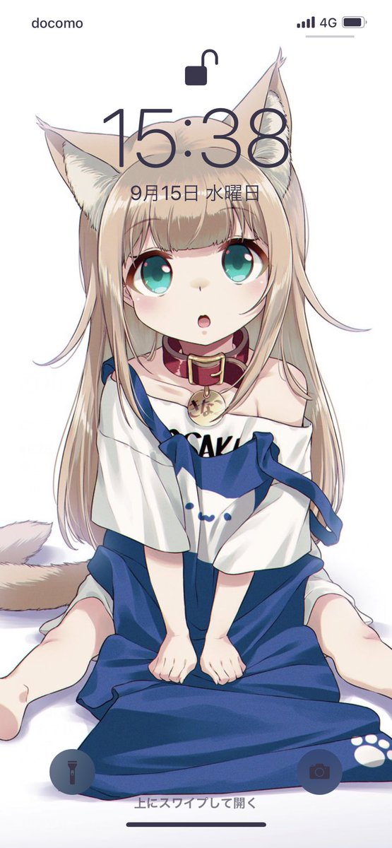 うちのねこが女の子でかわいいのtwitterイラスト検索結果 うちのねこが女の子でかわいいのtwitterイラスト検索結果