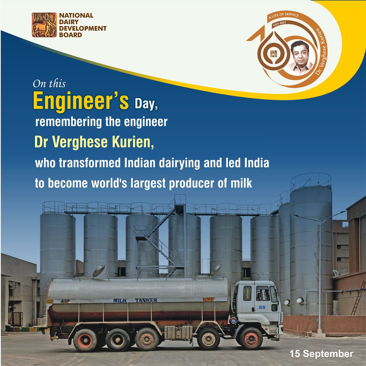 #EngineersDay2021 #Engineering  #SirmVisvesvaraya #DrVergheseKurien