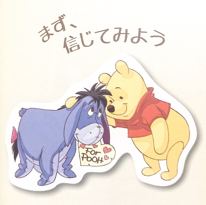 人気者 高画質 のtwitterイラスト検索結果