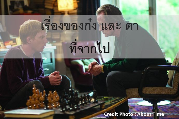 PP_Cockpit's tweet photo. ผมกลับไปที่ Blockdit อีกครั้ง เพื่อจะกลับมา Update เรื่องราวการบิน ดั่งเช่นเคยทำเมื่อก่อนเหมือนในทวีตเตอร์ 
ดันเจอบทความที่ตัวเองบันทึกไว้ถึงก๋งและตา
"หวังว่าจะเป็นเรื่องราวและกำลังใจให้ทุกคนได้ทำทุกอย่างเต็มที่ดั่งใจ ในวันที่ยังมีคนที่รักอยู่ข้างๆนะครับ"

https://t.co/IkrZvy5eA4 https://t.co/kICj4Od6ty