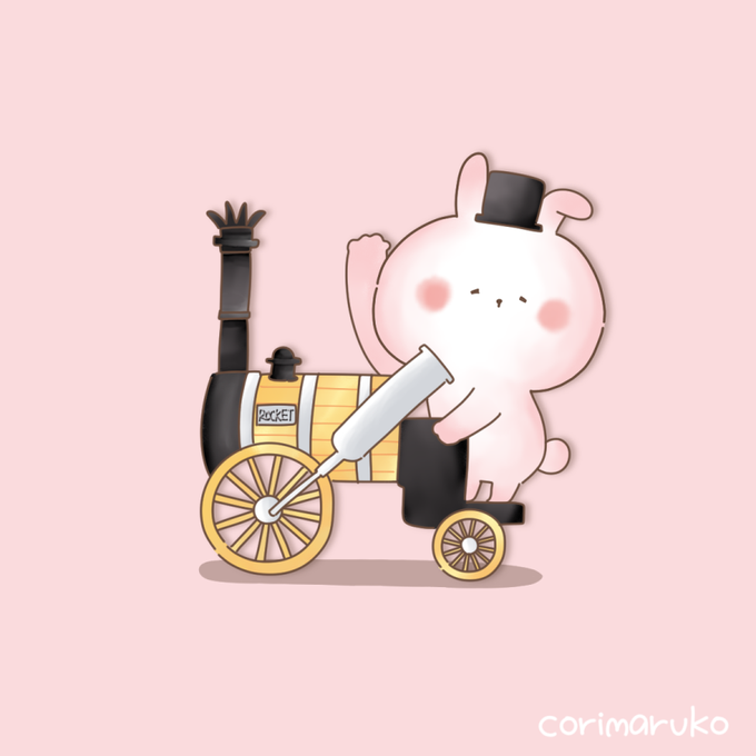 リバプールアンドマンチェスター鉄道のtwitterイラスト検索結果