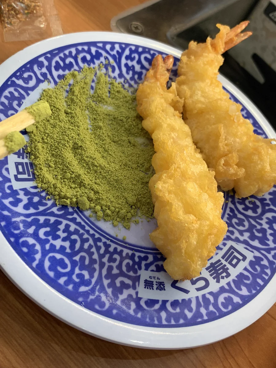 回転寿司の粉末緑茶と塩の相性が抜群！抹茶塩にして食べるのがおすすめ！