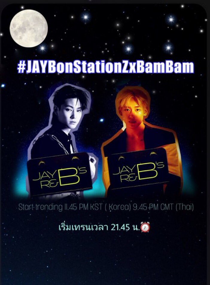 📣 วันนี้ เรามีนัดกับ #แบมแบม 🎉
ไปเป็น SPECIAL GUEST ให้กับ #JAYB 
🎧JAY B’s R&amp;B [ KBS Cool FM ]

⏰22.00 น.
🔗 youtube.com/channel/UCP8ET…

นัดเทรน # ⌚️ 21.45 น.

#️⃣ JAYBonStationZxBamBam

<a href="/BamBam1A/">BamBam</a> #BamBam 
<a href="/jaybnow_hr/">JAY B</a> 
<a href="/GOT7Official/">GOT7</a> #GOT7