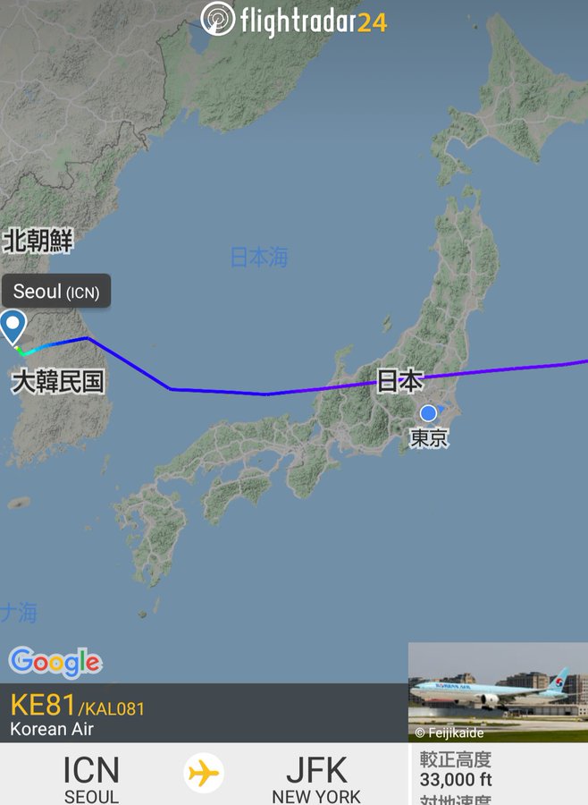 画像 Btsがニューヨークに到着 入国審査はなし 空港出発時の様子も