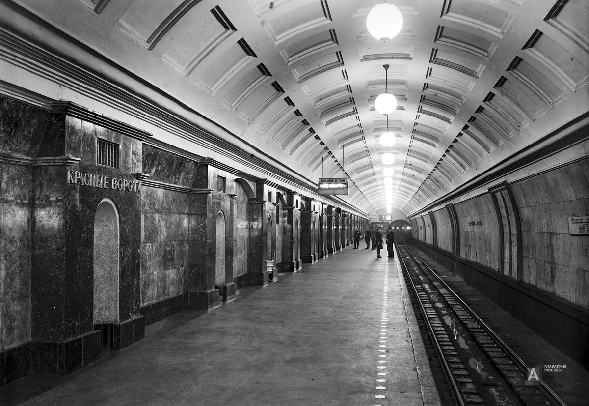 Метро лермонтовская Метро лермонтовская