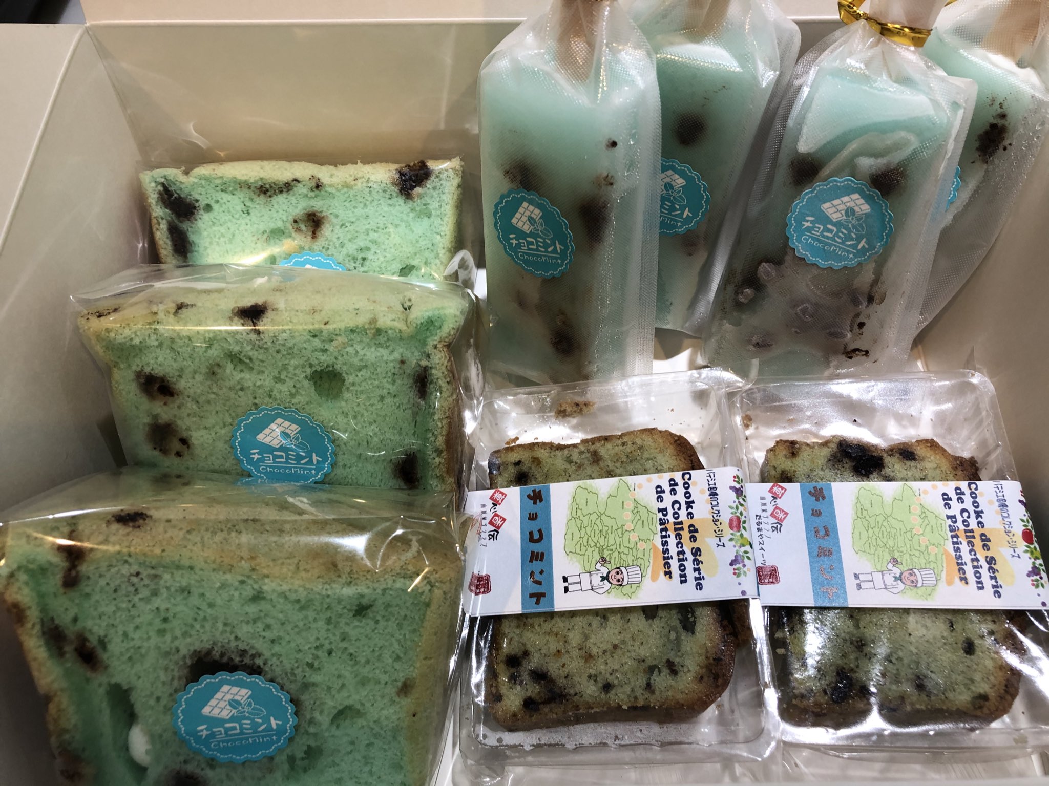 Twitter এ チョコミント屋さん 山形市中山町 だるまや チョコミントシフォンケーキ チョコミントパウンドケーキ チョコミントくずバー 溶けないアイス 情報 画像提供ありがとうございます チョコミント チョコミン党 T Co Prc0gi6wtt ট ইট র