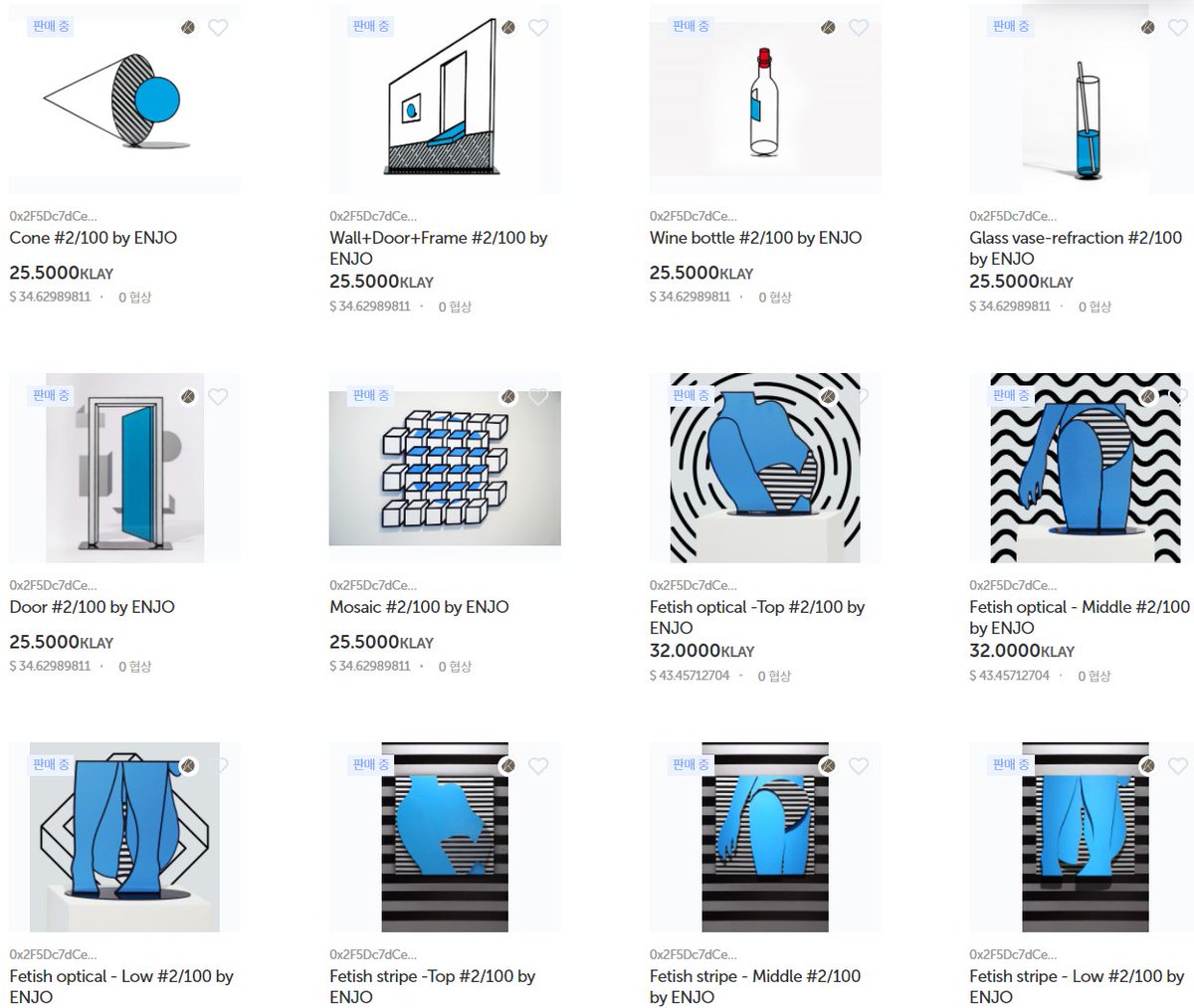 New Artist, ENJO's NFT Series is released!

Unlike artists who usually create three-dimensional sculptures, he starts to implement his work from an idea that goes against this method.

Check them out at our marketplace!
sole-x.io/sell?search=en…

#SoleX #NFT #NFTartist