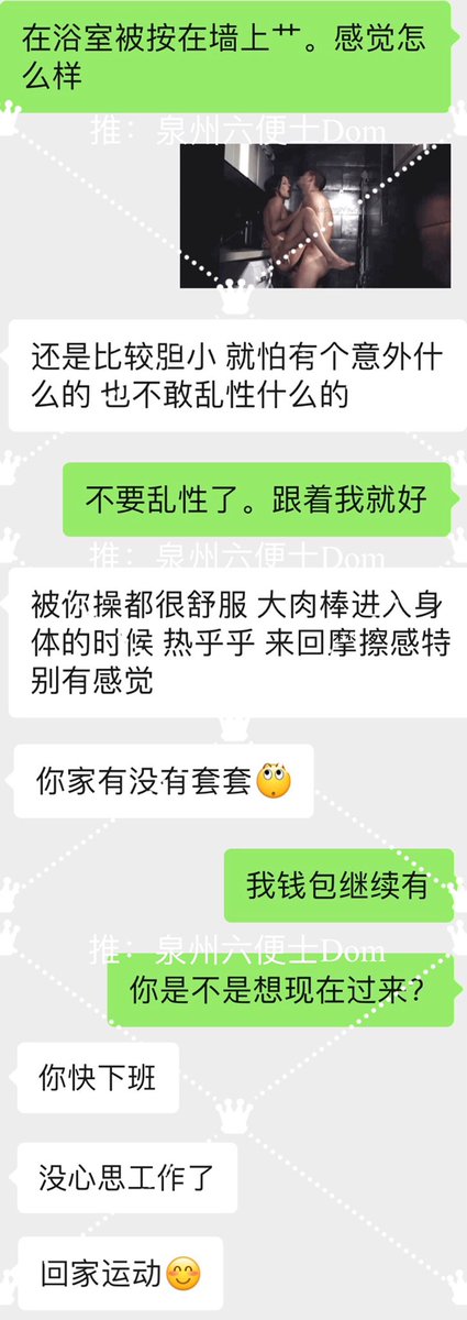 现在闽南这边疫情这么严重，不要乱跑是不是会更好一点？？
她骚由她骚，我在看热闹。 https://t.co/Lz1WIoCU14