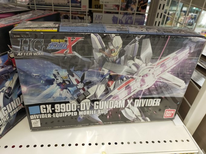 レオさん の最近のツイート 5 Whotwi グラフィカルtwitter分析