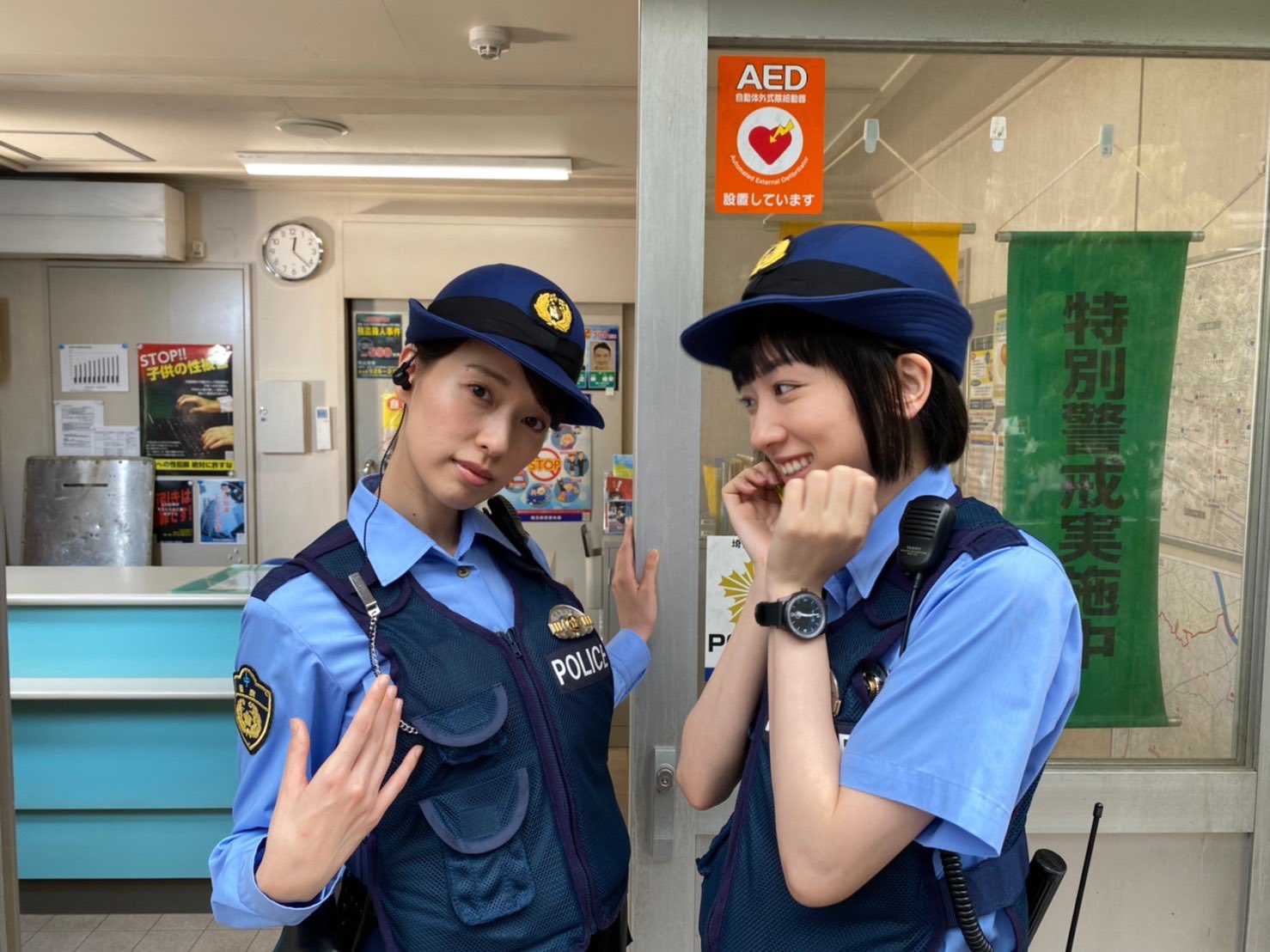 永野芽郁 on X: 