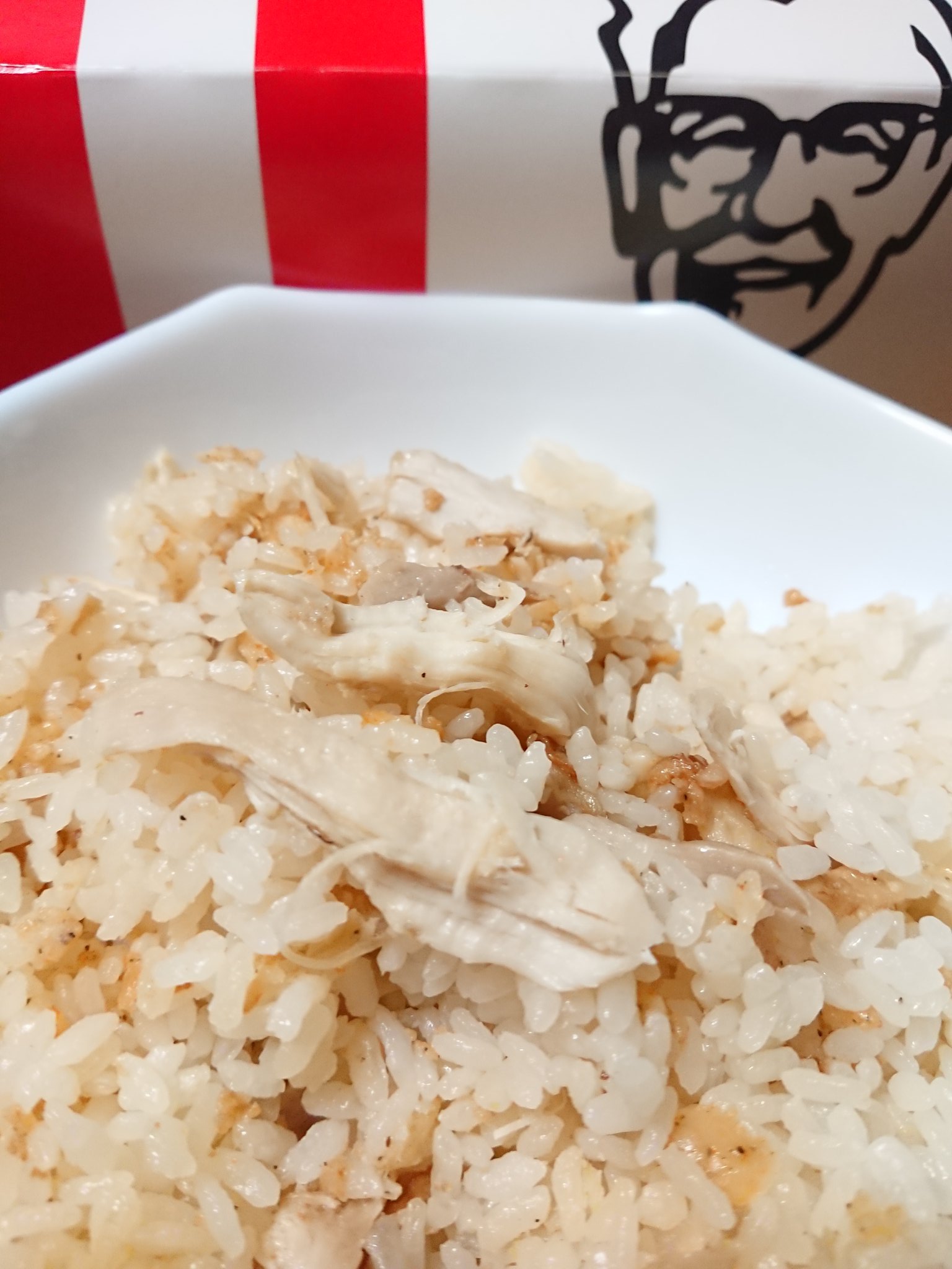 ケンタッキー炊き込みご飯 Twitter Search Twitter