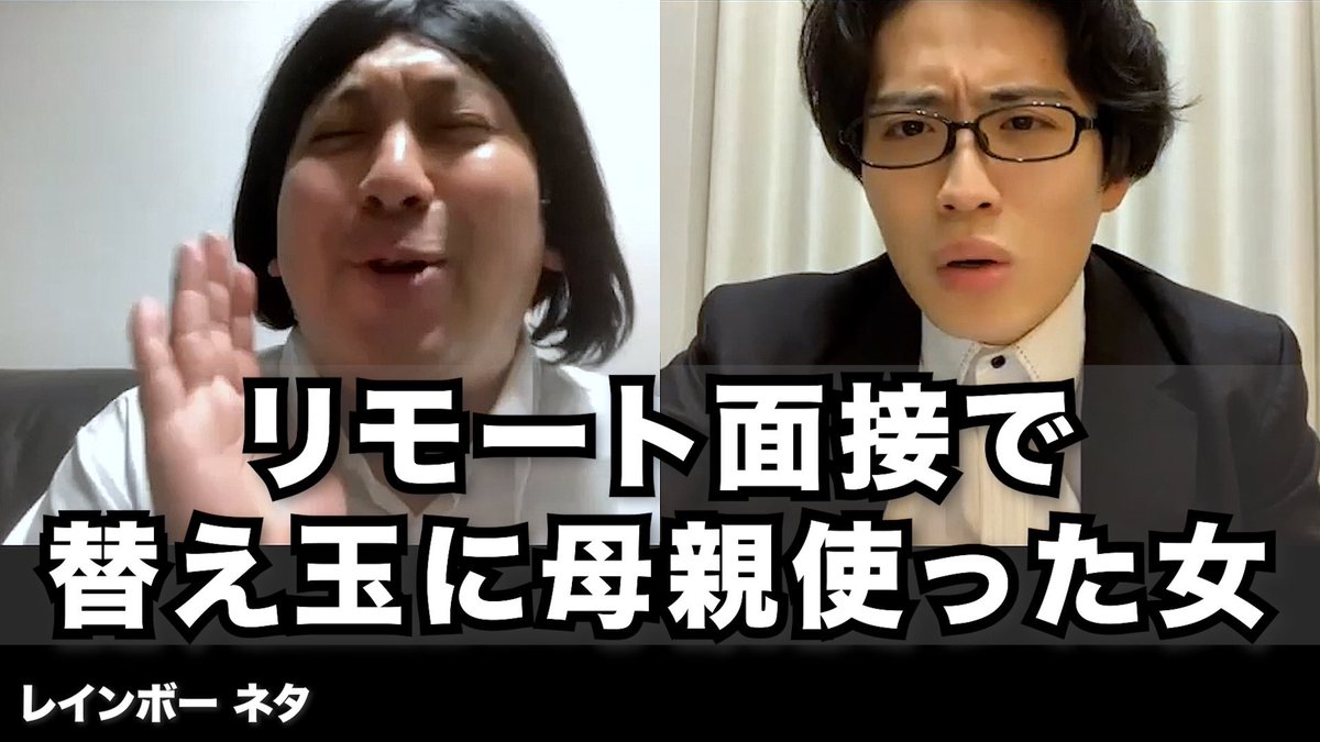 池田直人の美しちゃんねるTwitter投稿サムネイル画像