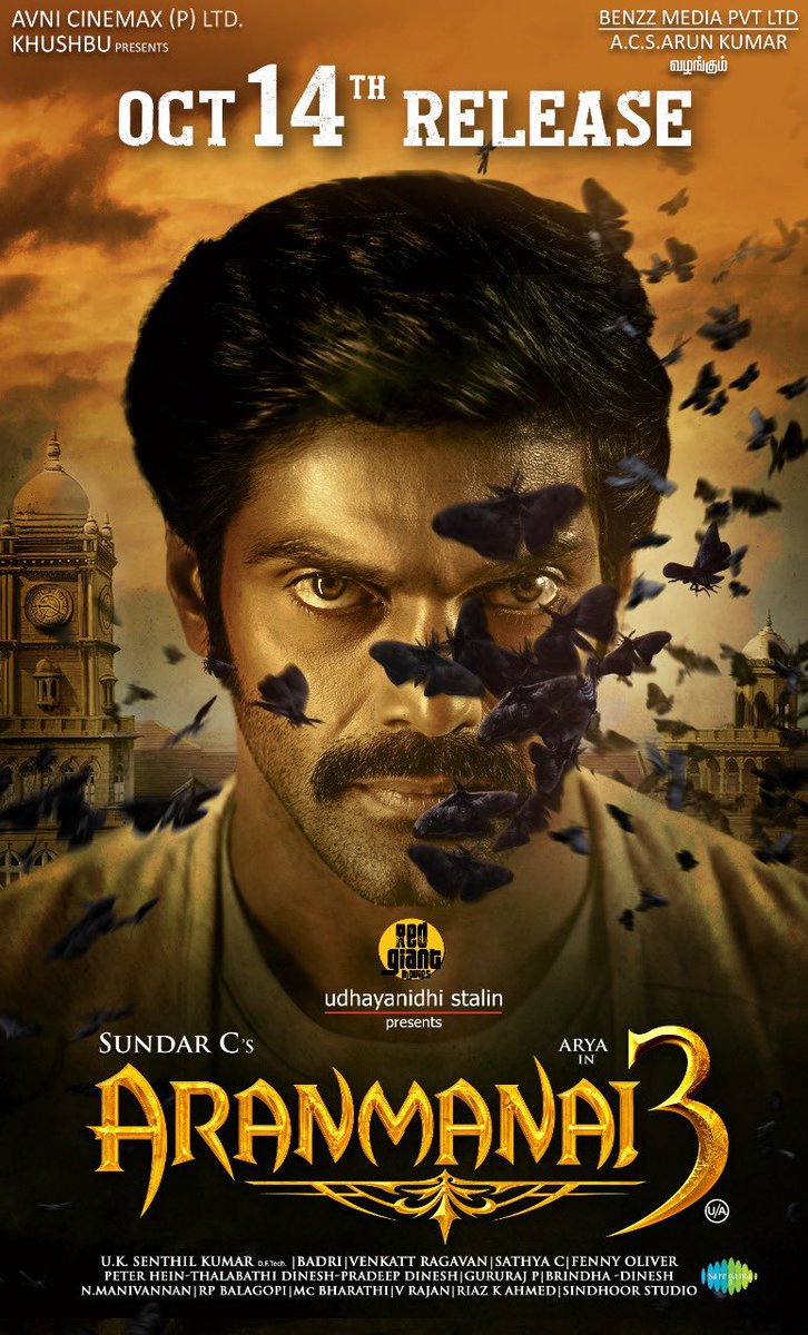 Sundar.C tweet media