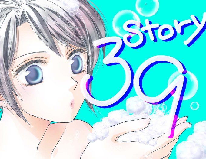 結婚レンアイのtwitterイラスト検索結果 結婚レンアイのtwitterイラスト検索結果
