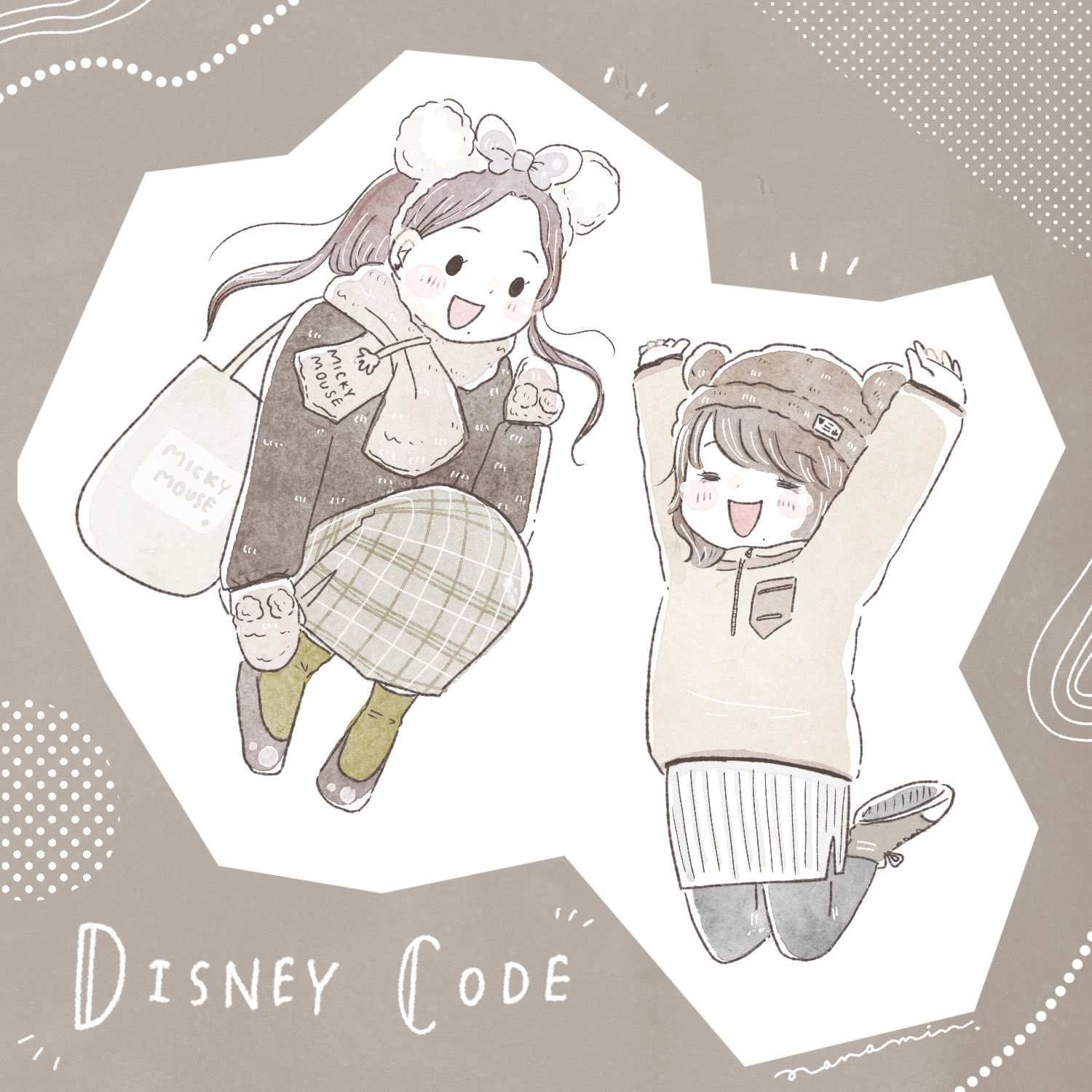 ディズニー、バイナルメーション（しろくま、ねずみ）