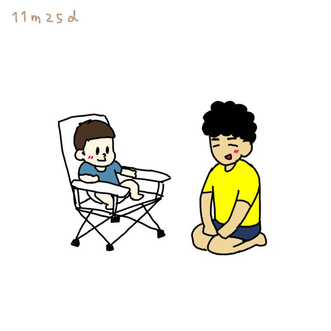 なんか好きのtwitterイラスト検索結果 なんか好きのtwitterイラスト検索結果