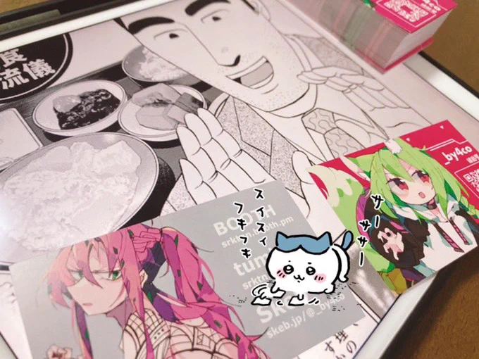 新しい名刺届いた( ˆᴗˆ  )暫くはこれを使います 