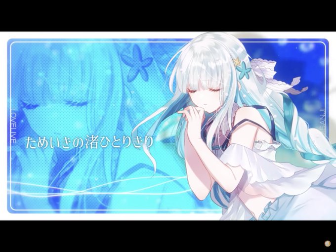 人魚姫のtwitterイラスト検索結果 古い順