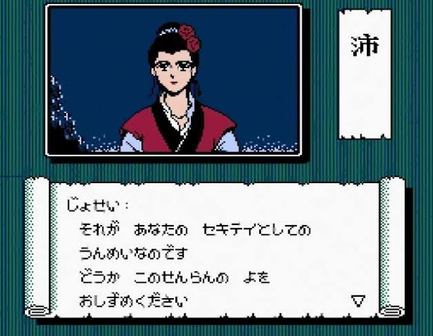 赤龍王のtwitterイラスト検索結果