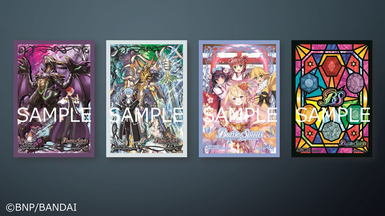 バトルスピリッツ on X: 