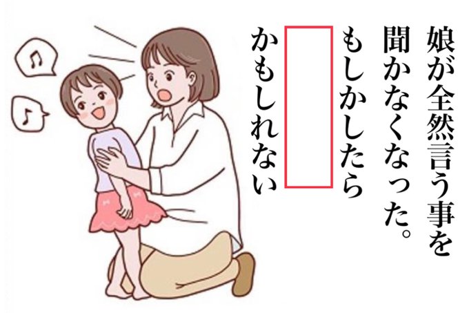 ジムバッジのtwitterイラスト検索結果 ジムバッジのtwitterイラスト検索結果