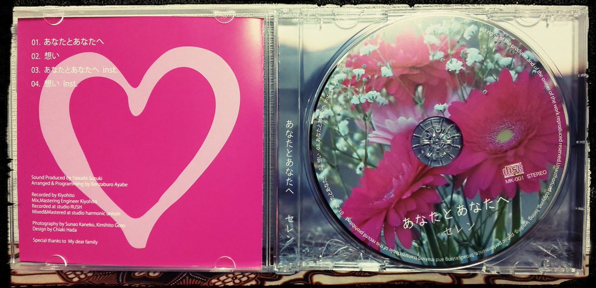 猪俣優也★YU-YA★ tweet media