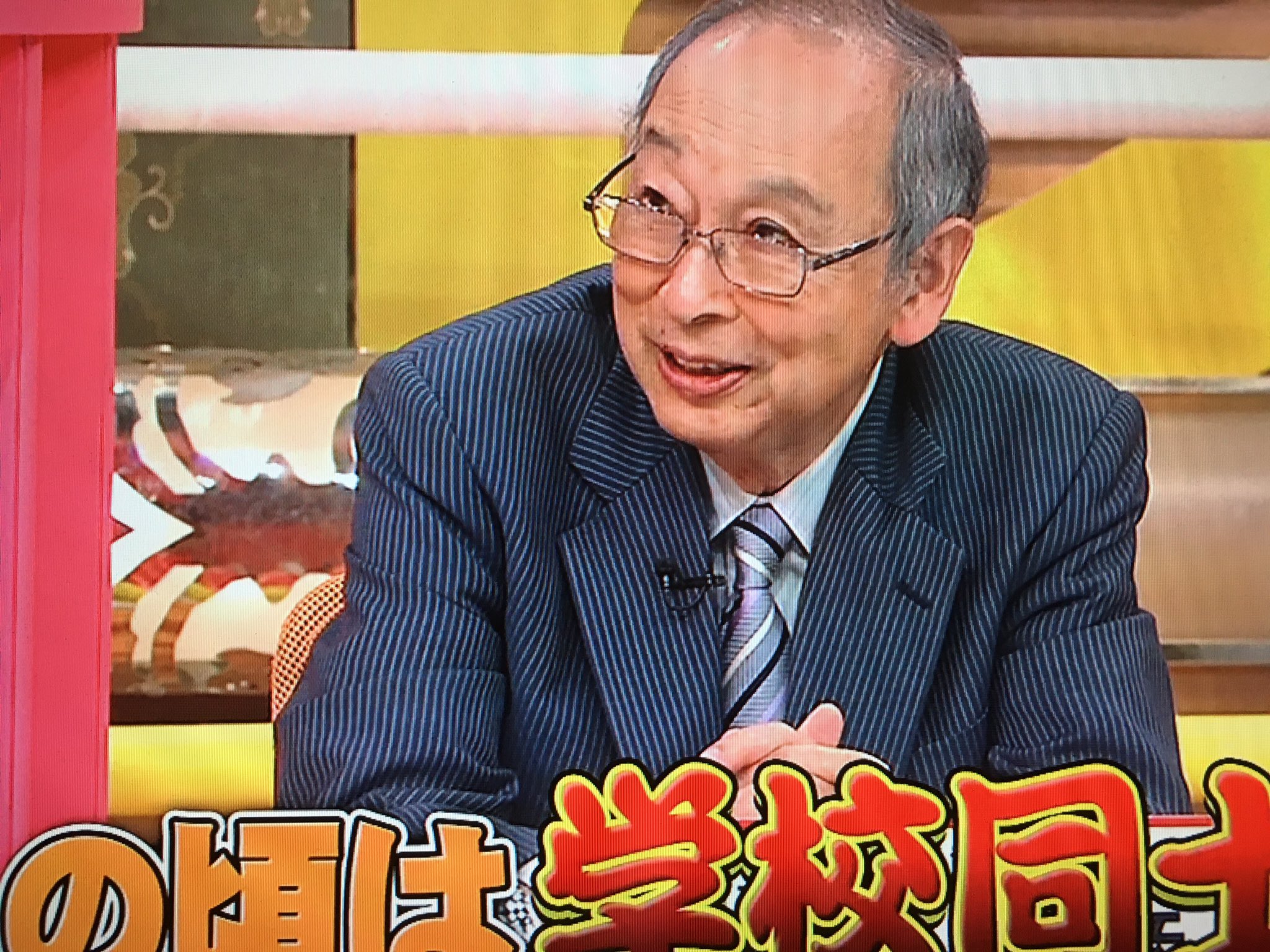 Naoki Hesitate Ht8 ホンマでっかtv 木村拓哉 不良文化のナゾ 池田先生 不良やったんか 素肌に学ランで 他校とタイマンしてたんやって 冗談はさておき 本題に入りましょう 信じてあげて T Co Hf6ce5zbbx Twitter