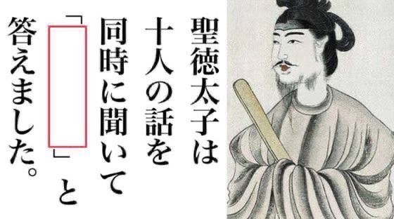 「縦の線が揃ってない。最初からもう一度」 
