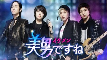 チャングンソクの胸キュンドラマおすすめランキング21最新4選 無料動画サイトも紹介 胸キュン韓流ドラマにlock On