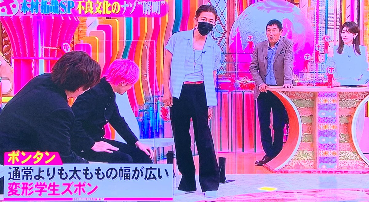 あんちゃんこ＊ on X