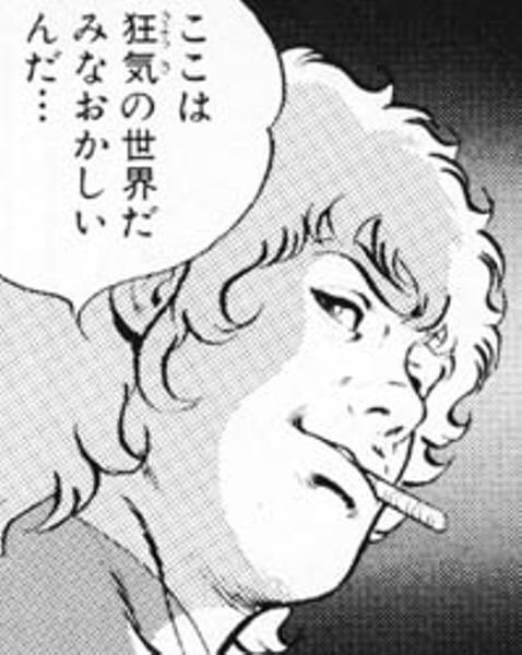 Twitterこれ 