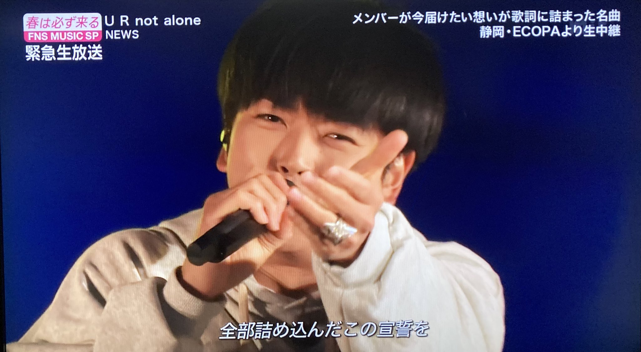 Chika News大好き ᴗ News Chika Twitter