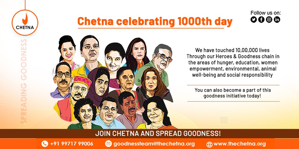 Mission Chetna - Spreading Goodness ! (@the_chetna) on Twitter photo We are what our heroes make us. We are thankful for the 1000 days that we contributed in spreading goodness.
For more information visit our website - thechetna.org
#spreadingoodness #chetna #chetnaheroes #goodnesschain #1000thday #celebrations #chetna1000day We are what our heroes make us. We are thankful for the 1000 days that we contributed in spreading goodness.
For more information visit our website - thechetna.org
#spreadingoodness #chetna #chetnaheroes #goodnesschain #1000thday #celebrations #chetna1000day
