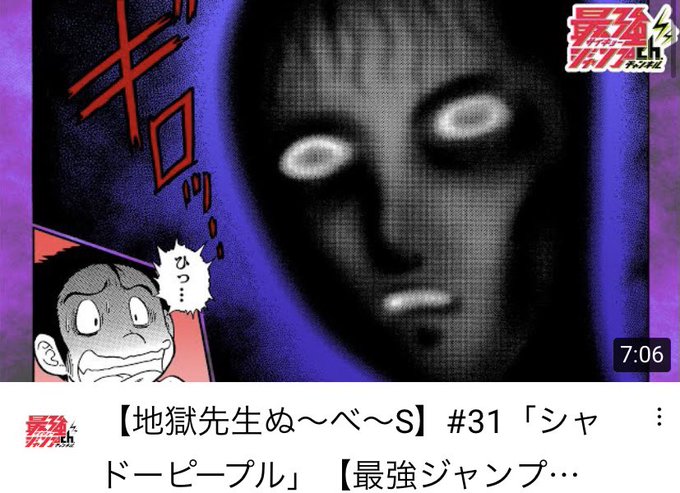Takeshi Okanoさんのイラストまとめ Takeshi Okanoさんのイラストまとめ
