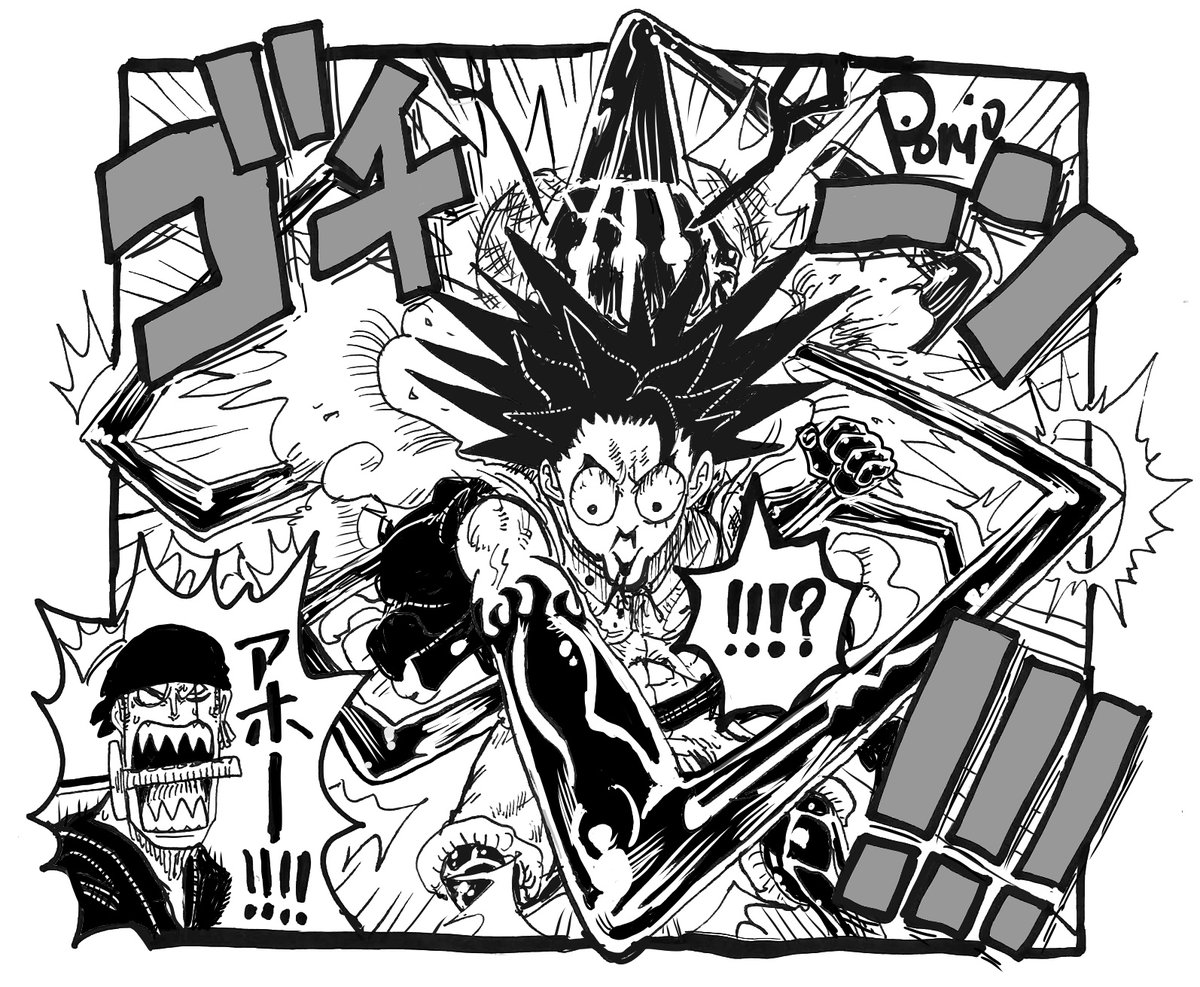 ぽにお Ponio En Twitter 自分の頭にjet大蛇砲を打ち込むルフィ ワンピース Onepiece T Co B25qjhjedf Twitter ぽにお Ponio En Twitter 自分の頭にjet大蛇砲を打ち込むルフィ ワンピース Onepiece T Co B25qjhjedf Twitter