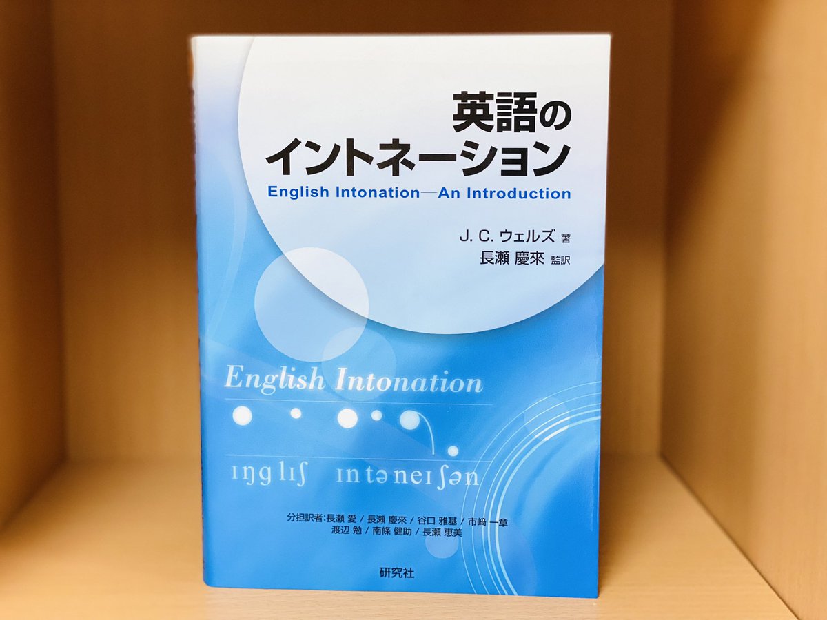 そして、(特に書店やAmazonで入手しやすい本の中で そして、(特に書店やAmazonで入手しやすい本の中で