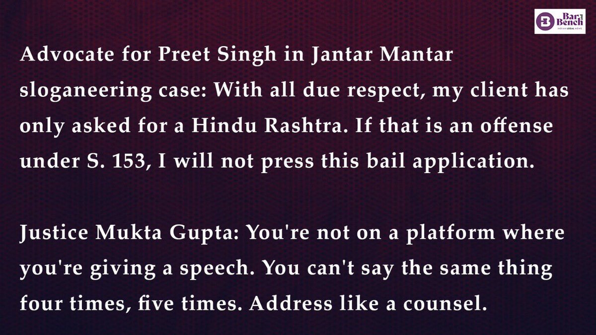 barandbench's tweet image. During #PreetSingh bail hearing