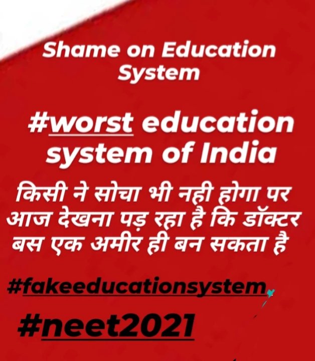PiyushG51560178's tweet photo. पैसे होने se life kitni आसान हो जाती है,Nahi? जो 12-14 घंटे पड़ते है, क्या फायदा उनकी पढ़ाई का?
#maabaap के paiso se kitna easily ho jata hai saab kuch.पैसे दिए,paper nikale, करी cheating, और हो gya selection!
@dpradhanbjp
@DG_NTA आपने proof कर दिया mbbs पैसे बालों के लिए ही है। https://t.co/DAVdlfIUvE