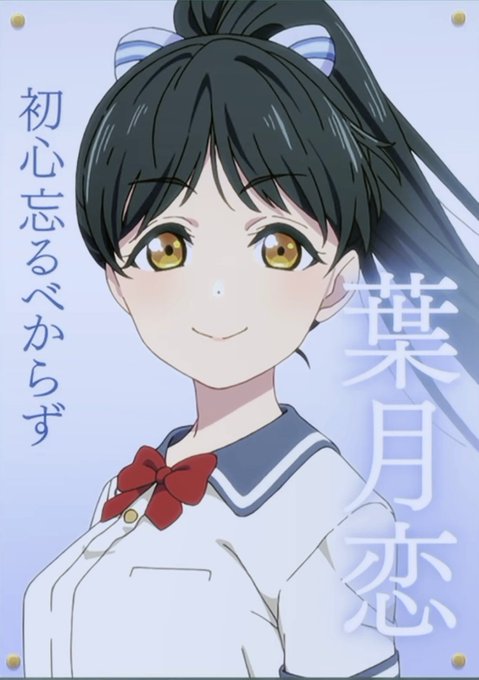 選挙ポスターのtwitterイラスト検索結果 古い順