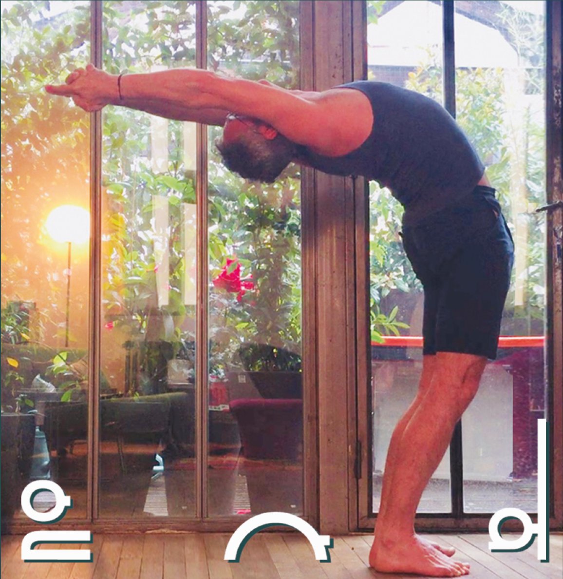 YOGA ACCESSIBLE À TOUS !!
Que vous soyez en situation de handicap ou non… Rémi Cotta, ouvre un cours tous les samedis chez Souffleurs de sens, dans le 12ème à Paris. Tarifs et réservation au 01 42 74 17 87 ou via artetcreation@souffleursdesens.org #Accessibilité #Inclusion #Yoga