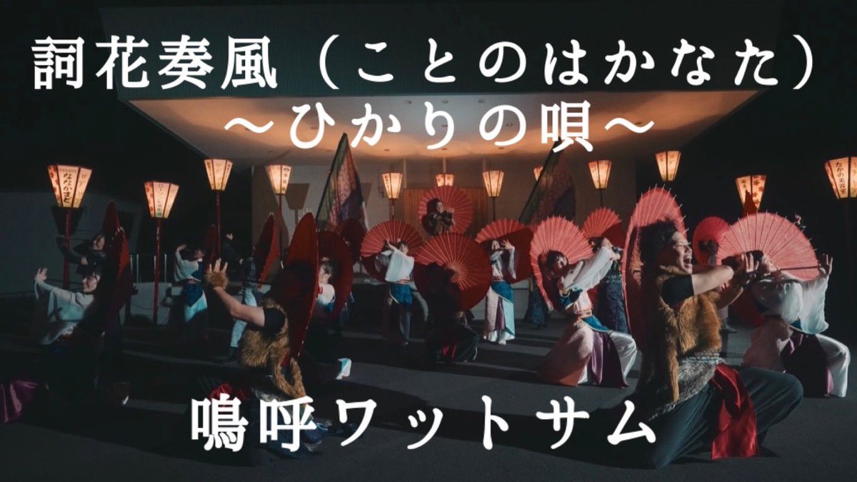 youtube.com/channel/UCU6hi…