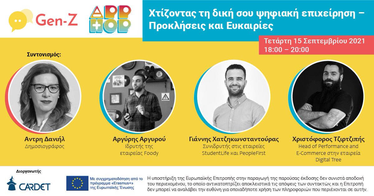 CardetNGO's tweet photo. Συνδεθείτε μαζί μας σήμερα στις 18:00 σε μια συζήτηση για την ψηφιακή επιχειρηματικότητα με τους @Argyris_Argyrou, Γ. Χατζηκωσταντούρα και Χ. Τριρτζιπής. 
Συντονίζει: @andriedaniel3 
Facebook event: https://t.co/P0PhgsrukS
Εγγραφές: https://t.co/X1WXWuisYN https://t.co/WHubB8lTIh